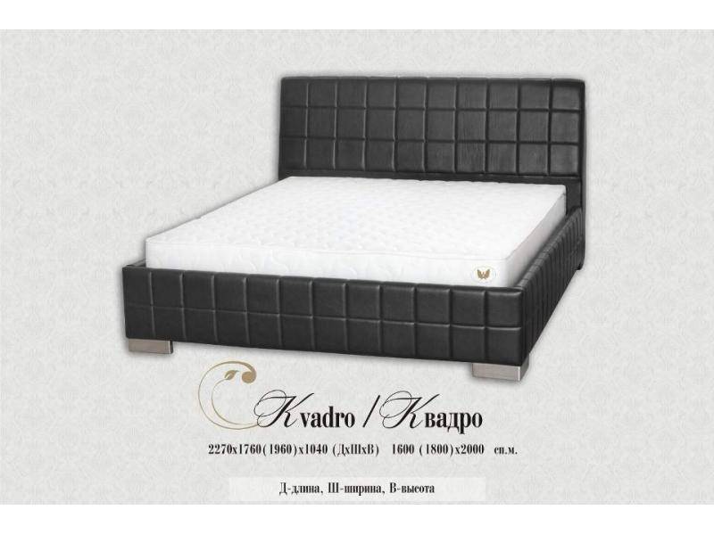кровать квадро в Кургане
