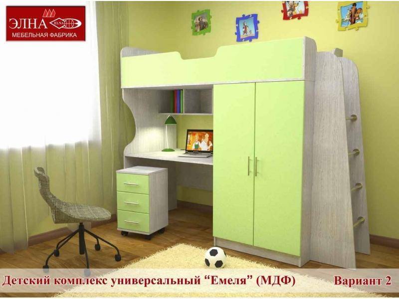 детская емеля 2 (мдф) в Кургане