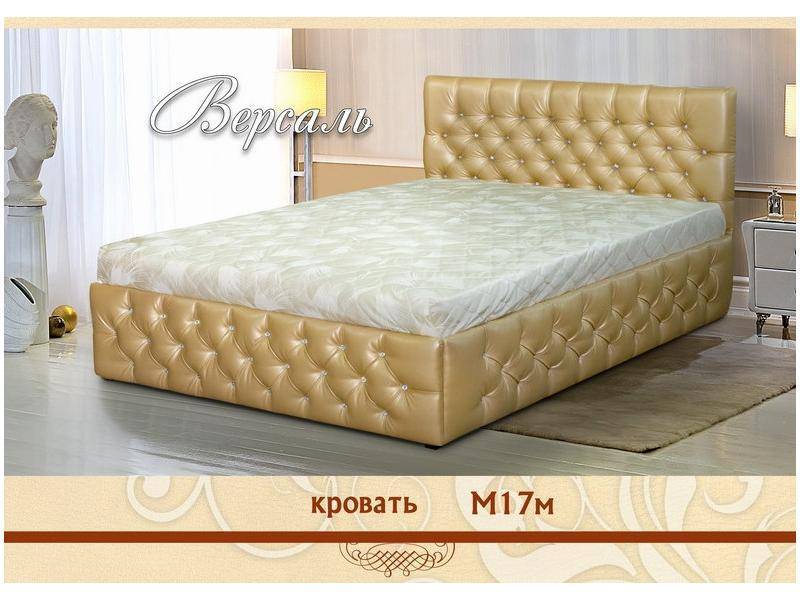 кровать м17м версаль в Кургане