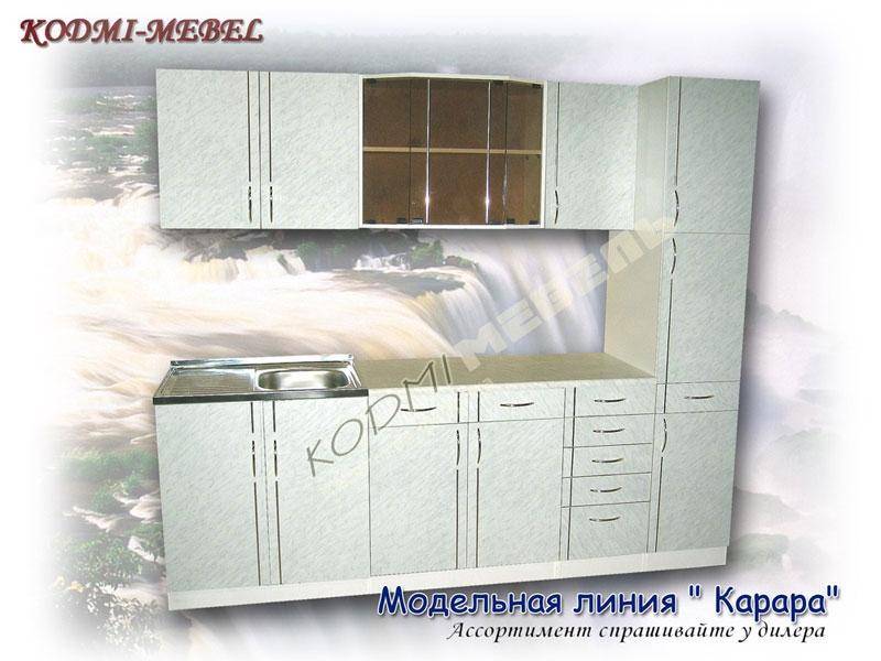 кухонный гарнитур прямой карара в Кургане
