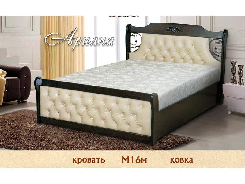 двуспальная кровать м16м ариана в Кургане