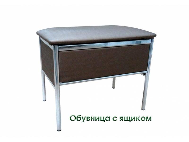 обувница с ящиком в Кургане