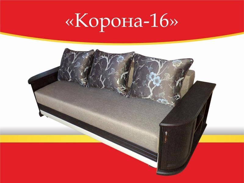 диван прямой корона 16 в Кургане