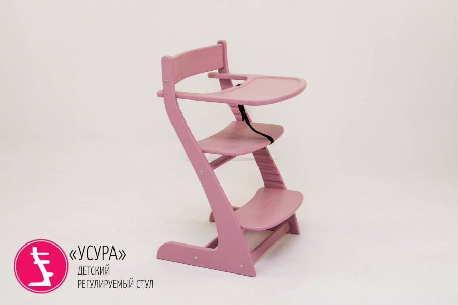 детский растущий регулируемый стул усура лаванда в Кургане