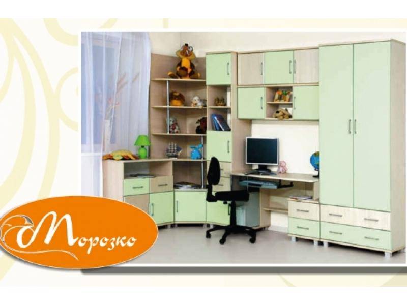 детская морозко в Кургане