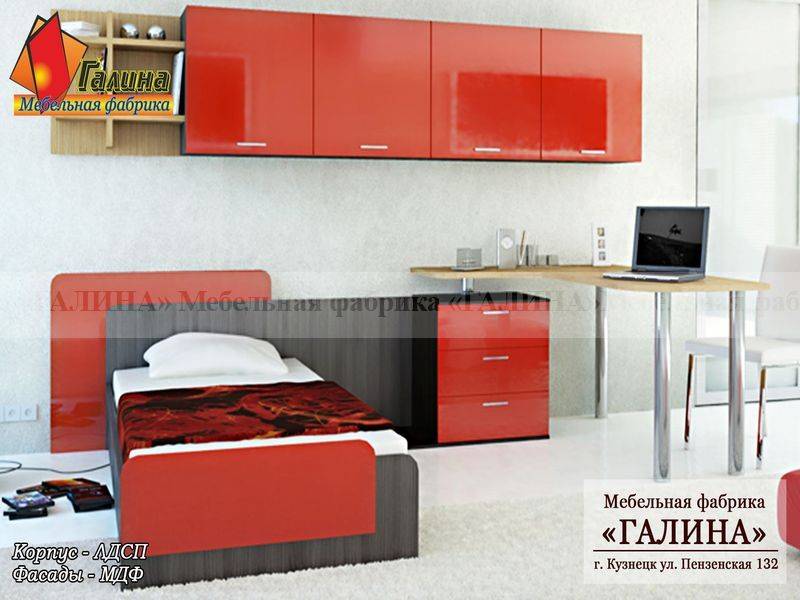 детская 15 в Кургане