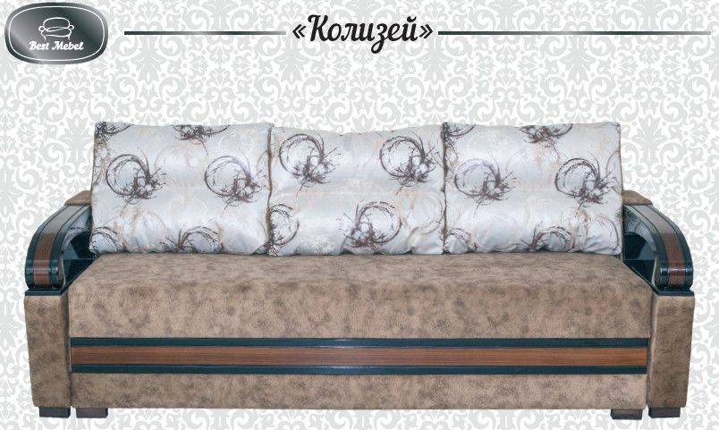 прямой диван колизей в Кургане
