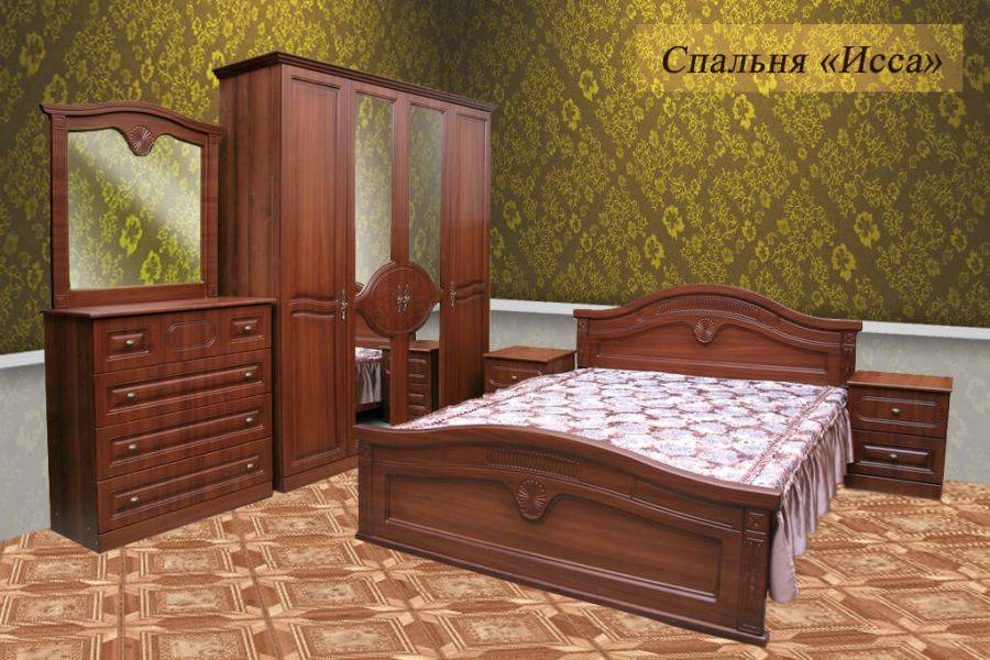 спальня исса в Кургане