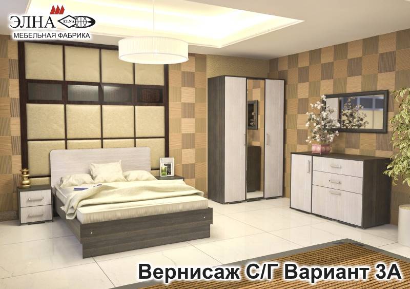 спальня вернисаж вариант 3а в Кургане
