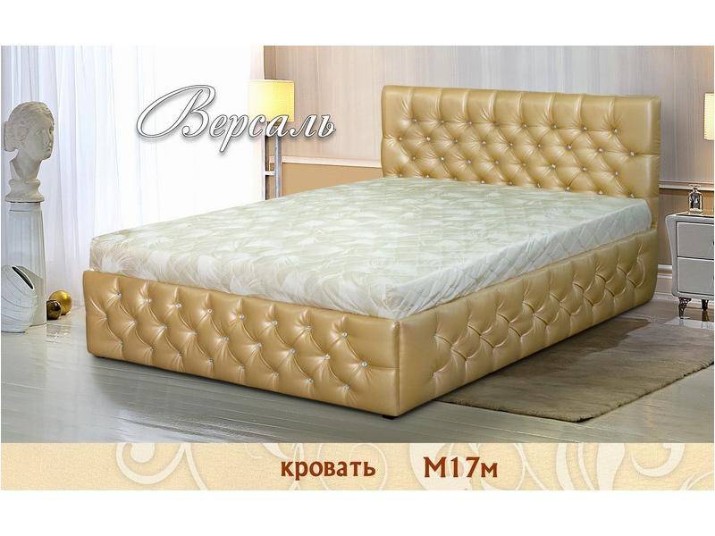 красивая кровать версаль м17м в Кургане