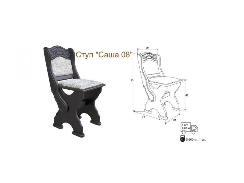 стул саша 08 в Кургане
