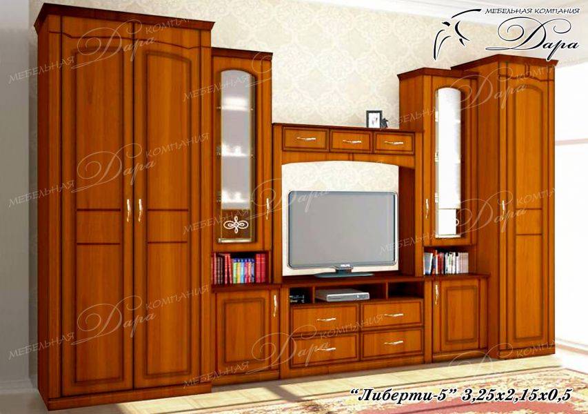 гостиная либерти-5 в Кургане
