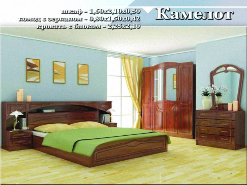 спальный гарнитур «камелот» в Кургане