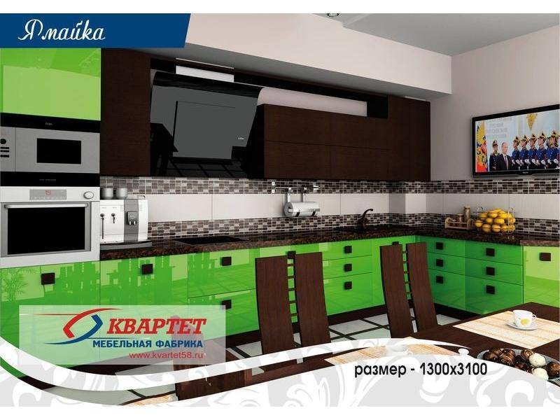 кухня ямайка в Кургане