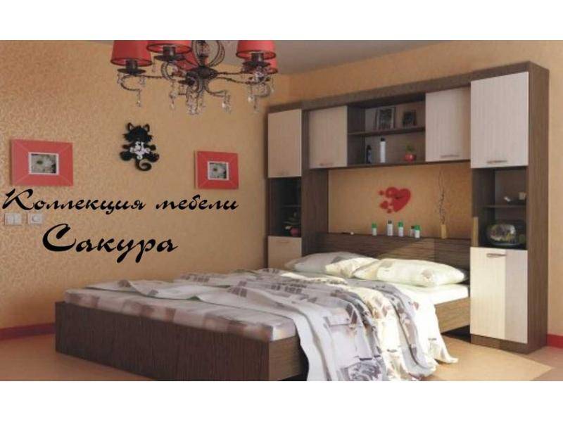 спальный гарнитур сакура в Кургане