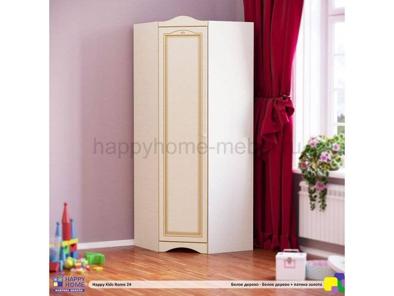 угловой шкаф в детскую happy kids rome 24 в Кургане