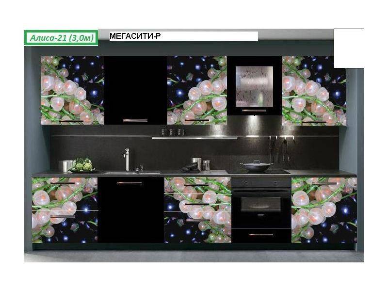 кухня прямая алиса 21 в Кургане