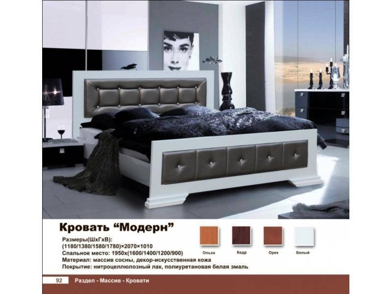 кровать модерн в Кургане