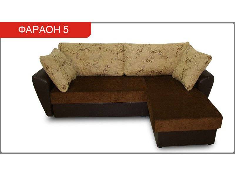 диван фараон 5 с оттоманкой в Кургане