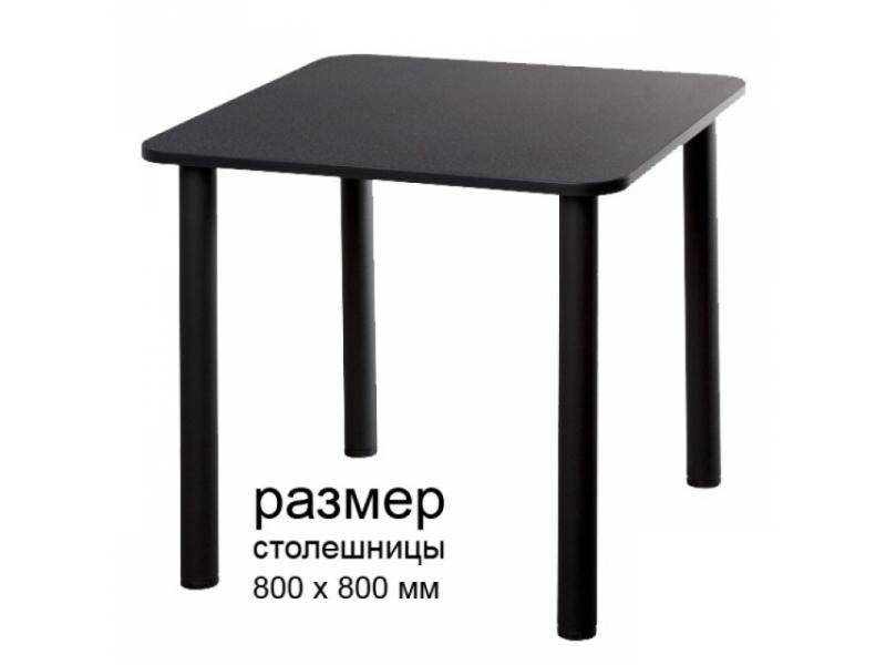 стол обеденный в Кургане