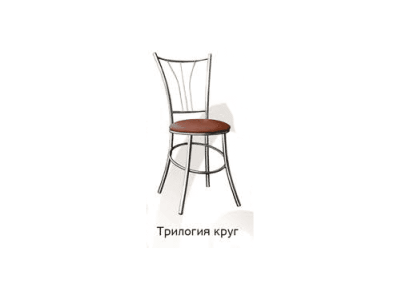 стул трилогия круг в Кургане