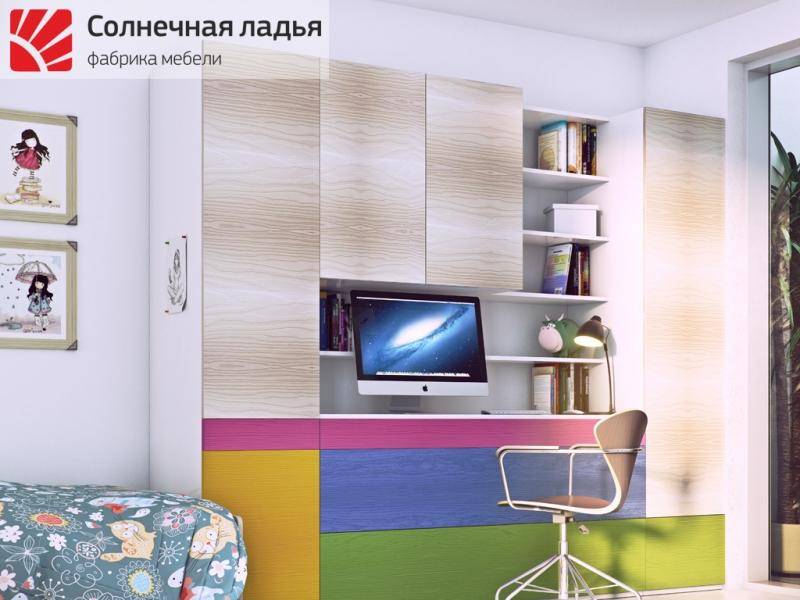 шкаф для детской 2 в Кургане