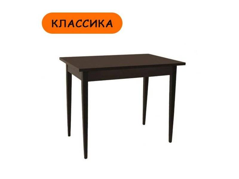 кухонный стол классика венге в Кургане