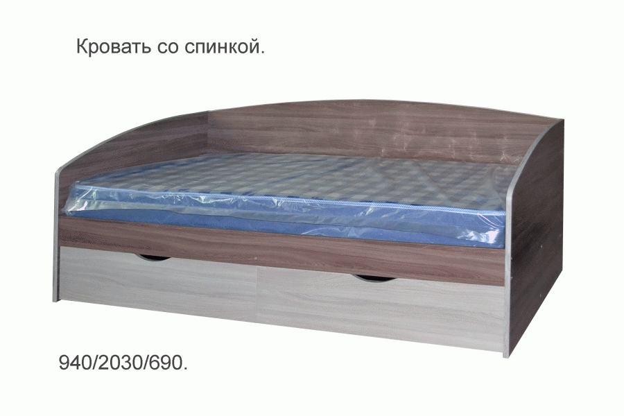 кровать со спинкой в Кургане