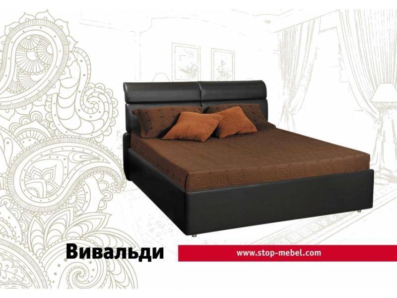 кровать вивальди в Кургане