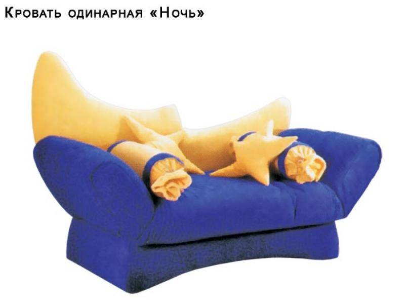 кровать детская ночь в Кургане