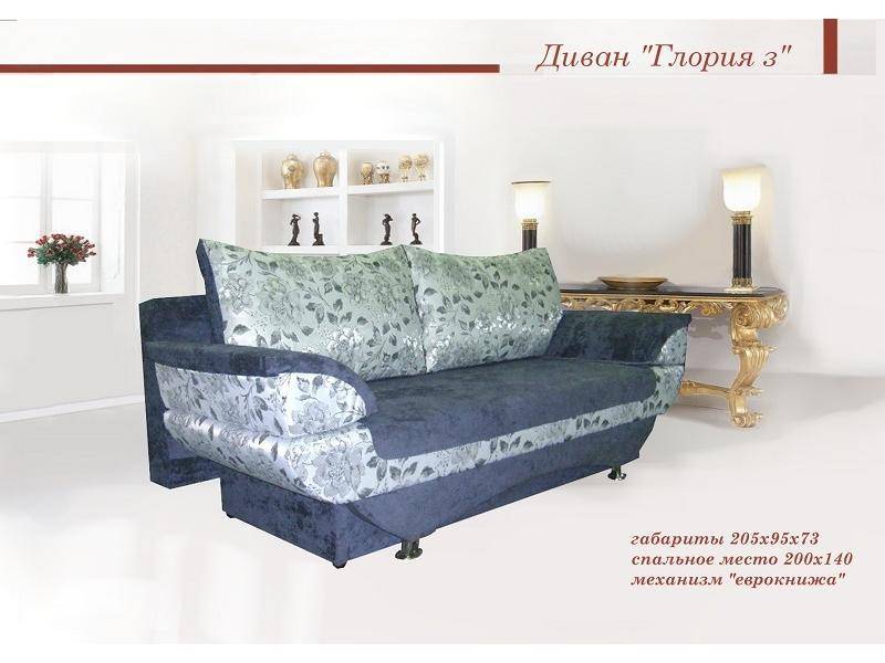 диван глория 3 в Кургане
