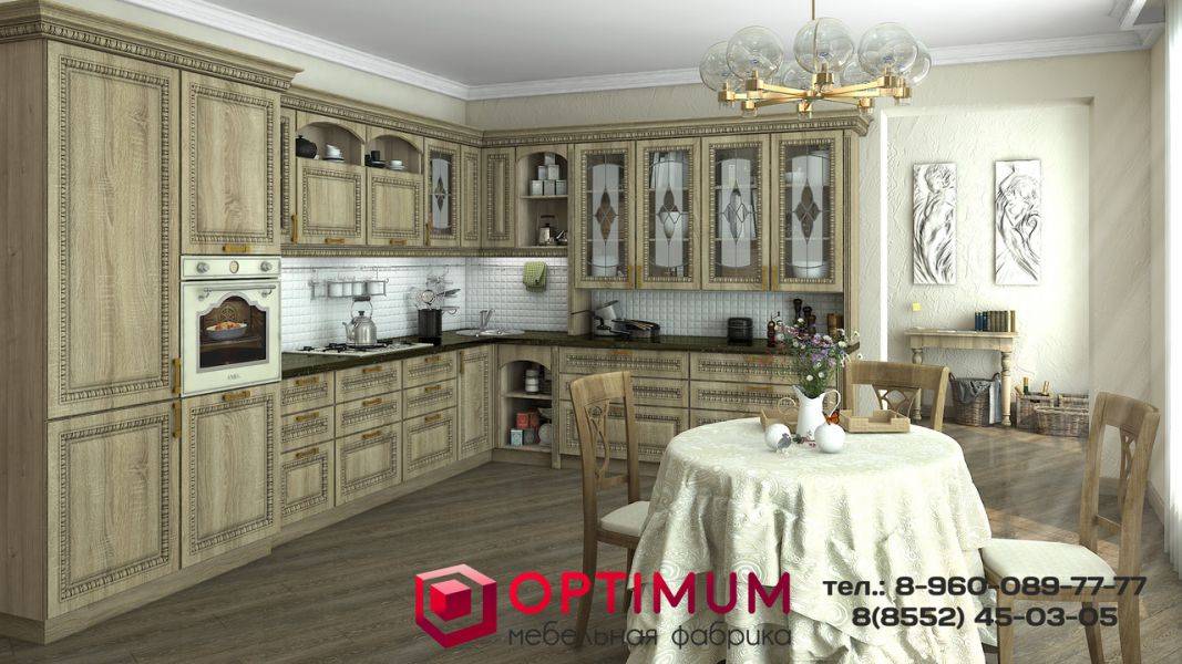 изысканная кухня сорренто в Кургане