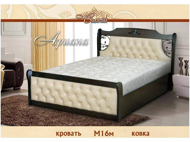 кровать м16м ариана ковка в Кургане