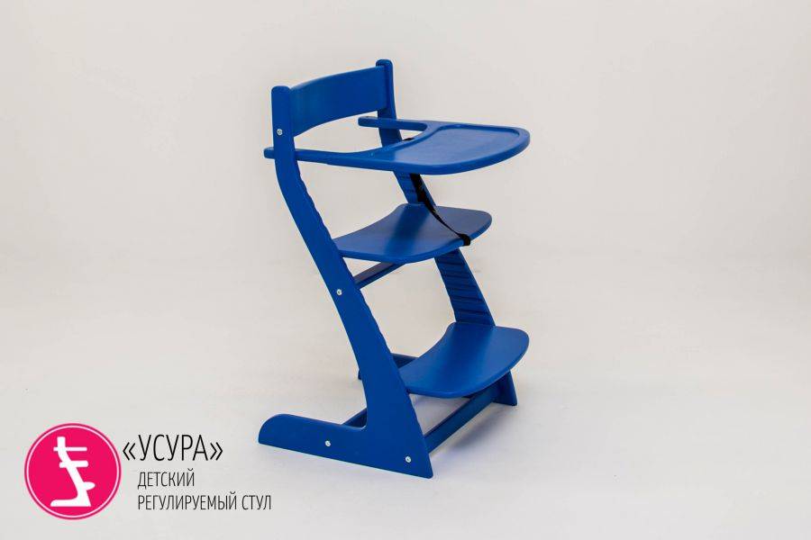 детский растущий регулируемый стул усура синий в Кургане