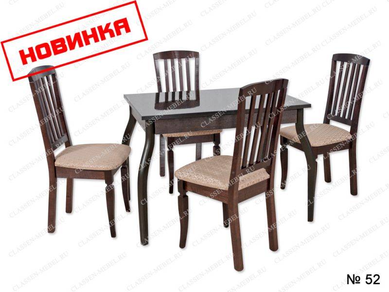обеденная зона (массив дерева)-3 в Кургане