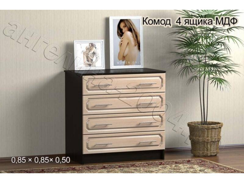 комод 4 ящика мдф в Кургане