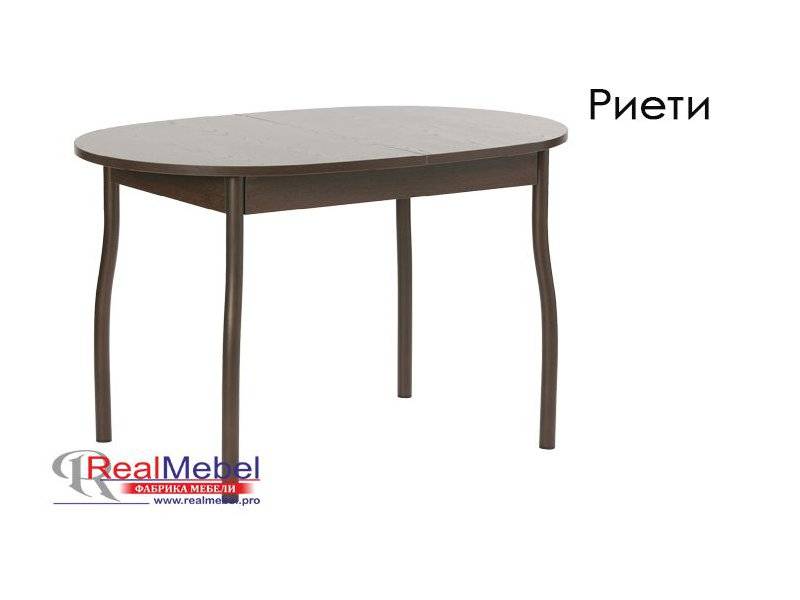 стол риети (тр 310) в Кургане