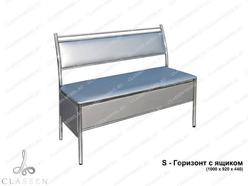 кухонный уголок s-горизонт с ящиком в Кургане