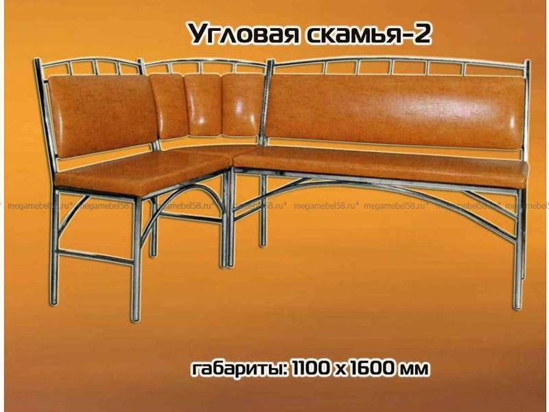 уголок кухонный на хромированном основании №2 в Кургане
