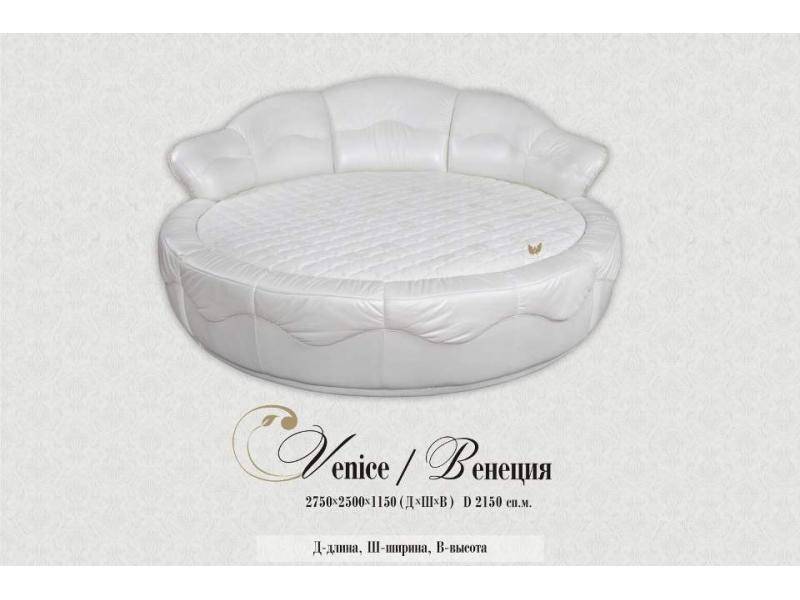 кровать венеция в Кургане