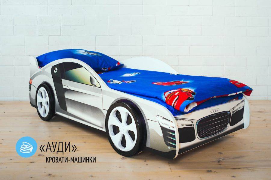 детская кровать-машинка audi в Кургане