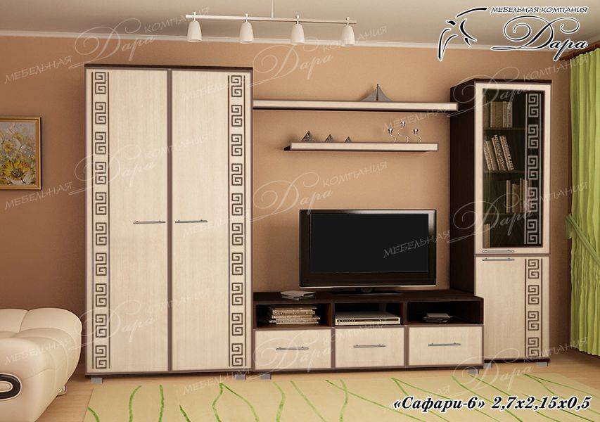 гостиная сафари-6 в Кургане