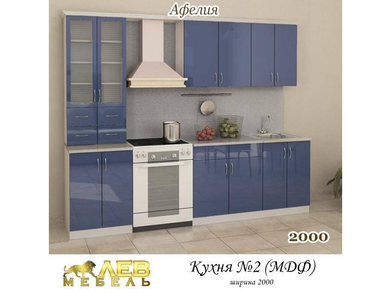 кухня мдф 2 в Кургане