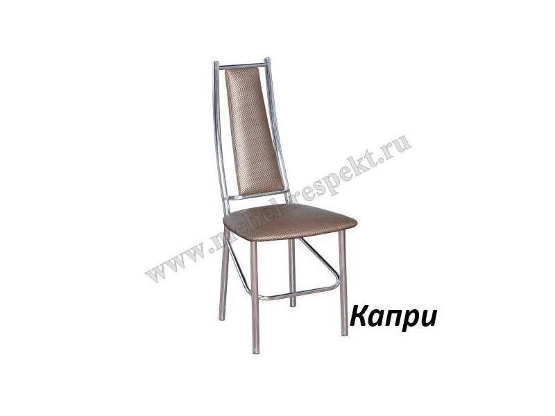 стул капри в Кургане