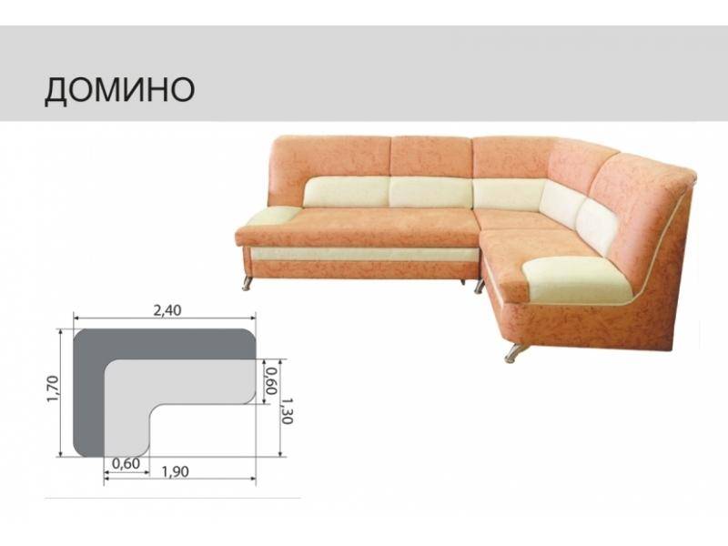 кухонный угловой диван домино в Кургане