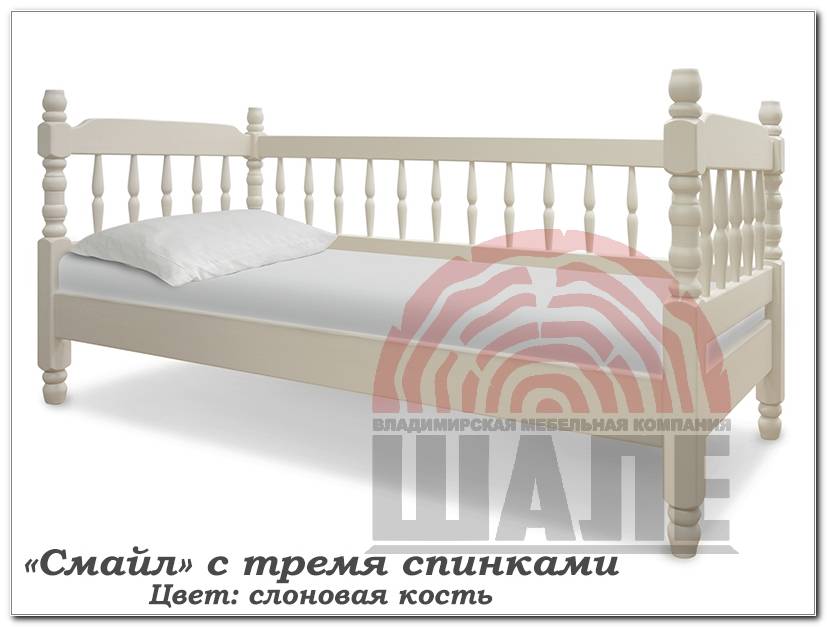 детская кровать смайл массив сосны в Кургане