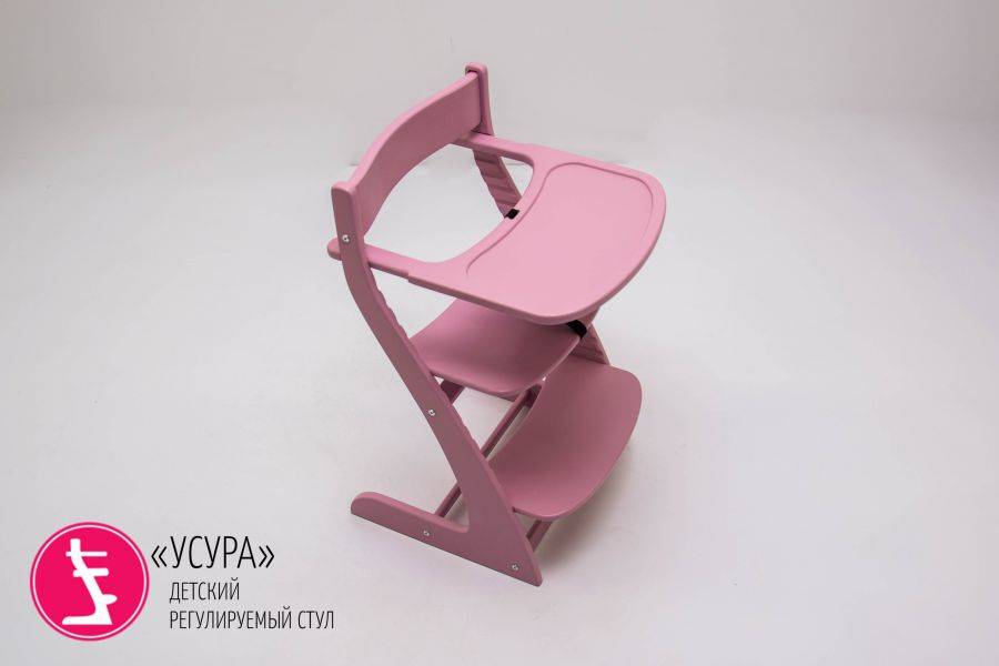 столик для кормления усура лаванда в Кургане