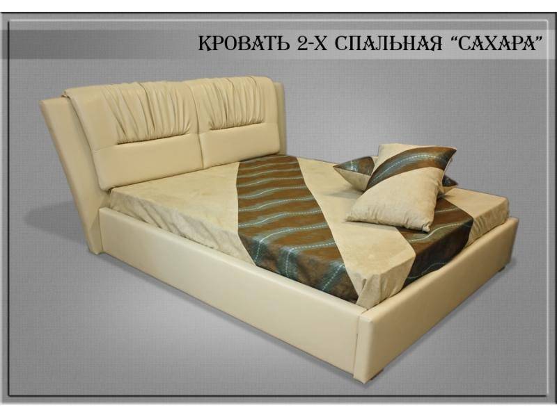 кровать 2-х спальная сахара в Кургане