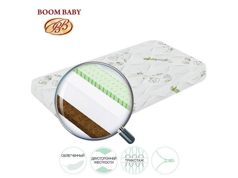 матрас детский bio organic в Кургане