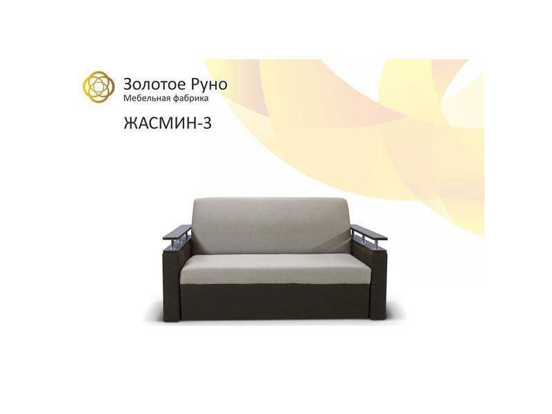 диван жасмин 3 в Кургане